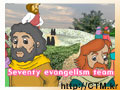 Seventy-evangelism-team-1