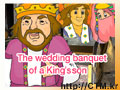 A-wedding-banquet-for-a-king's-son-1